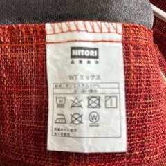 赤色ニトリカーテン美品の画像