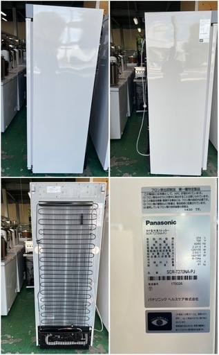 2015年Panasonic冷凍ストッカー5段 274L -35℃ ③
