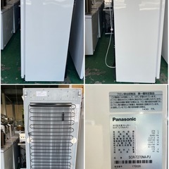 2015年Panasonic冷凍ストッカー5段 274L -35℃ ③の画像