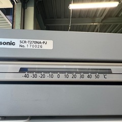 2015年Panasonic冷凍ストッカー5段 274L -35℃ ③の画像