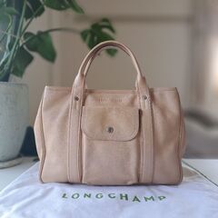 ロンシャン レザー シボ革 トートバッグベージュ 大容量 A4 ...