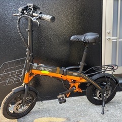 競売 No.288 ブリヂストンA83 bikke 2 eBK084整備済み20インチ (阿 自転車本体