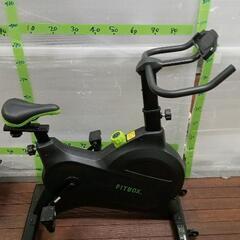 Fitboxの中古が安い！激安で譲ります・無料であげます｜ジモティー