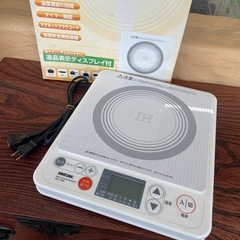 美原店 SUNSONIC 電磁調理器 SIC-14W　IHクッキ...