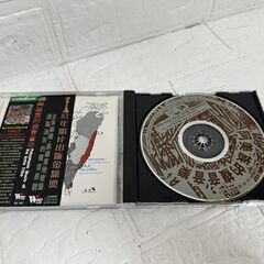 台湾原住民音楽紀實2 阿美族的複音音楽 TCD-1502 台東都蘭 馬蘭 THe Music of the Aborigines 輸入 CD アルバム 札幌市 白石店の画像