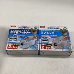 GONTACLUB ゴンタクラブ 軟水化フィルター アクアサーバー 犬用 25f菊DOの画像