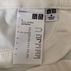 UNIQLOスキニーデニム白レディースMの画像