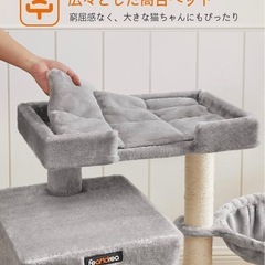 キャットタワー【お譲りいたします 】の画像