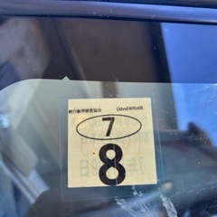 廃車まで2ヶ月弱　乗り潰しませんか？の画像