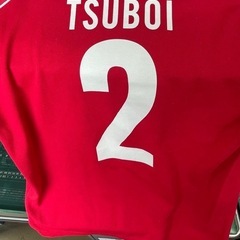 浦和レッズ　坪井ユニフォームの画像