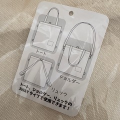 スヌーピー3wayバッグの画像