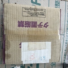 ソフト巾木25m   幅60mmの画像