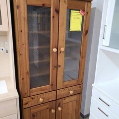 J9893　【リユースのサカイ柏店】今村家具工芸　食器棚　イザベ...