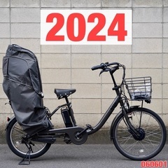 {受付中}🔴⭐️良品バッテリー⭐️🔴電動自転車 電動アシスト 子供乗せ　在庫多数！！の画像