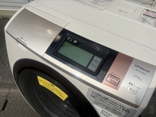 日立　HITACHI ドラム式洗濯乾燥機 BD-ST9800L 2015年製
