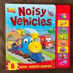 NOISY VECICLES 英語　音の出る絵本