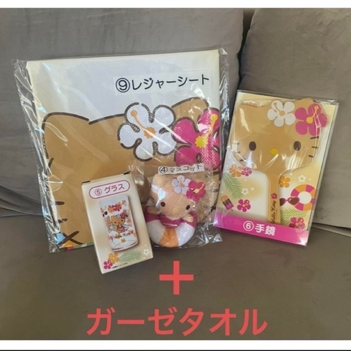 ハローキティ 当たりくじ6点セット (ジル) 浦添前田のおもちゃの