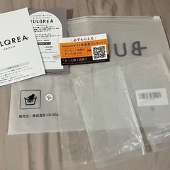 BULQREA トレーニンググローブ　パワーグリップ　XLサイズ　黒×白　筋トレ　トレーニングの画像