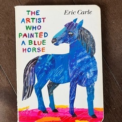 エリックカールthe artist who painted a ...