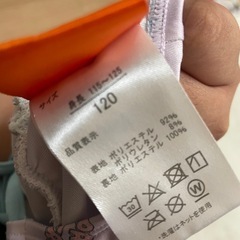 パウパトロール 女の子 水着 120の画像