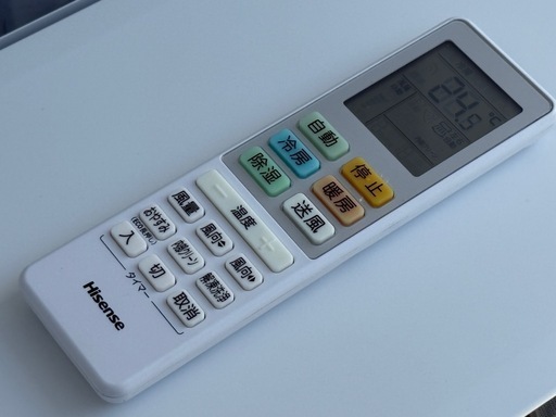 A533◇ハイセンス エアコン◇主に6畳◇2022年製◇内部クリーン◇HA-S22EE1-W