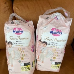引き渡し決定済み！新品未開封☆オムツ☆メリーズ☆ファーストプレミ...