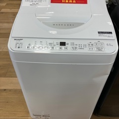【軽トラック貸出中】SHARP 縦型洗濯乾燥機