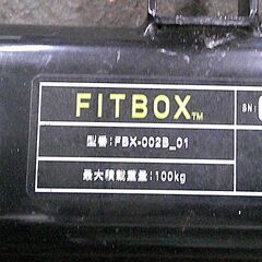 ★再入荷★  FITBOX　スピンバイク　静粛性抜群　フィットネスエアロバイク　の画像