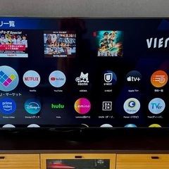 65インチ　4K液晶テレビ【★Panasonic VIERA★】