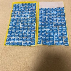 伊藤園 断熱ジョッキーの画像
