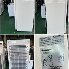 2011年Panasonic冷凍ストッカー 5段 274L -35℃迄の画像