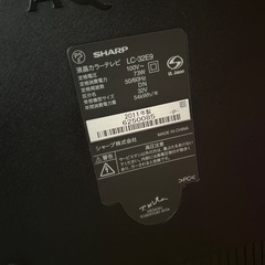 SHARP テレビ　32Vの画像