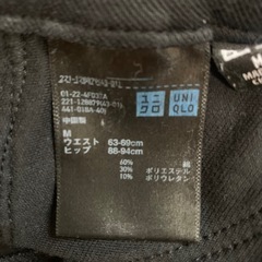 UNIQLOスキニーデニム黒レディースMの画像