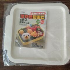 【新品未使用】薄焼きたまごメーカー　錦糸卵の画像