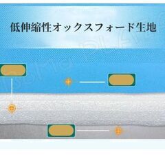 未使用 防水折畳みマットレス お昼寝 キャンプ 防災 グレーの画像