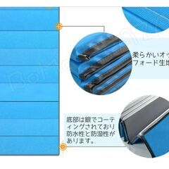 未使用 防水折畳みマットレス お昼寝 キャンプ 防災 グレーの画像