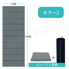 未使用 防水折畳みマットレス お昼寝 キャンプ 防災 グレーの画像