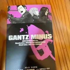 サムネイル