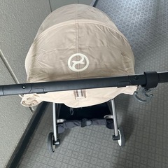 サイベックス　リベル