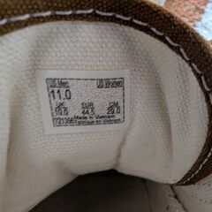 Vans Shoes Yellow 29cmの画像