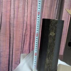 信楽焼、波紋金彩、黒（黒板付）の画像