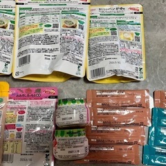 5ヶ月～離乳食スタート食セットの画像