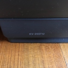 1998年　SONY トリニトロンの画像