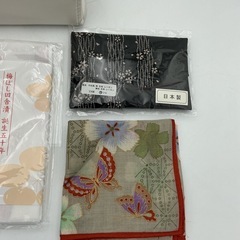 小物セット(5点)の画像