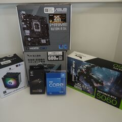 【お渡し済み】🚀ゲーミングPC🚅Corei7 + RTX5060 + メモリ32GB + SSD1TB【新品パーツ使用】（0521008）の画像