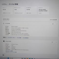 【お渡し済み】🚀ゲーミングPC🚅Corei7 + RTX5060 + メモリ32GB + SSD1TB【新品パーツ使用】（0521008）の画像