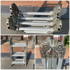 マルチステップ　MS-38   長さ3.8m   ジャンク品　日本アルミ　脚立の画像