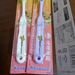 【新品未開封】リーチキッズ歯ブラシ乳歯期用3本の画像