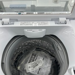 【表示価格より20%OFF!!】ニトリ NTR60 2023年 洗濯機の画像