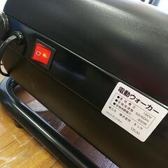 電動ウォーカー ルームランナーの画像